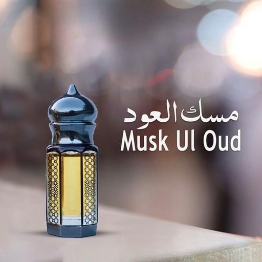 Musk Al Oud - 3ml